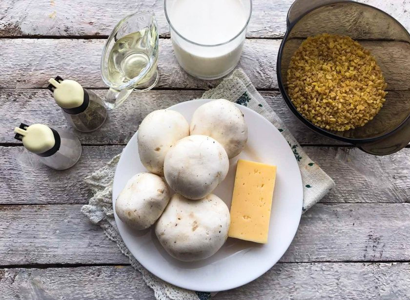 1. Этап. Булгур в сливочном соусе: Подготовьте все необходимые ингредиенты.