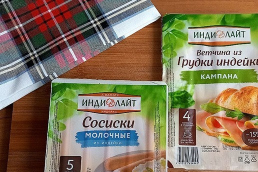 1. Этап. Солянка День 1 января: В рецепте я буду использовать продукцию ТМ Индилайт сосиски 
