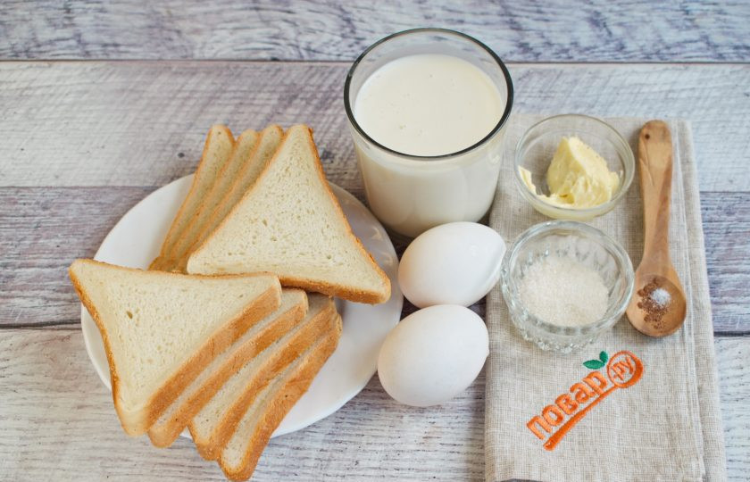 1. Этап. Французские тосты с ванилью: Подготовьте ингредиенты.