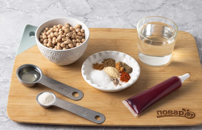 1. Этап. Колбаса из нута: Подготовьте все ингредиенты.