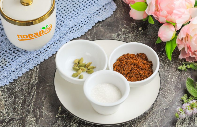 1. Этап. Кофе по-бедуински: Подготовьте указанные продукты. Сорт кофе выбирайте по своему вкусу.