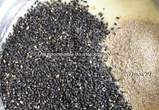 1. Этап. Постное кунжутное печенье на пиве: Добавьте отруби и кунжут.