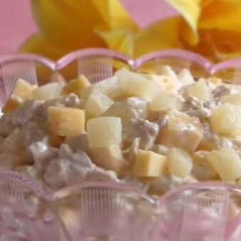Салат Дамский с ананасом