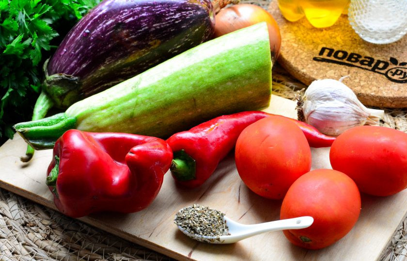 1. Этап. Овощное рагу Рататуй: Подготовьте необходимые продукты для приготовления овощного рагу 