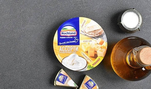 1. Этап. Паста с жареными помидорами: 3. Для пасты возьмите не всю коробочку сыра, для 2 порций будет перебор. Достаточно 4 треугольничка. Я выбрала сливочный и четыре сыра – идеально!