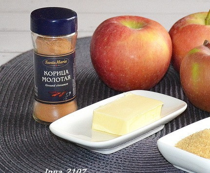 1. Этап. Яблочная начинка для блинов: Подготовить необходимые продукты. Яблоки вымыть и обсушить.