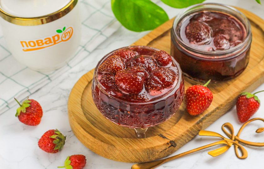1. Этап. ПП варенье из клубники: Выложите ароматное варенье из клубники в пиалу или креманку и подайте к столу. Если вы хотите его законсервировать, то выложите лакомство горячим в горячую банку и сразу же закрутите емкость крышкой. Остудите и храните до зимы. Приятного вам аппетита!