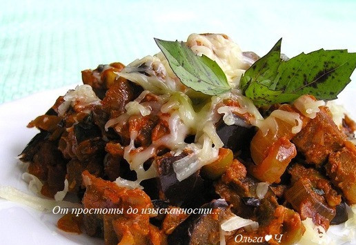 1. Этап. Рагу из баклажанов с оливками: Приятного аппетита!