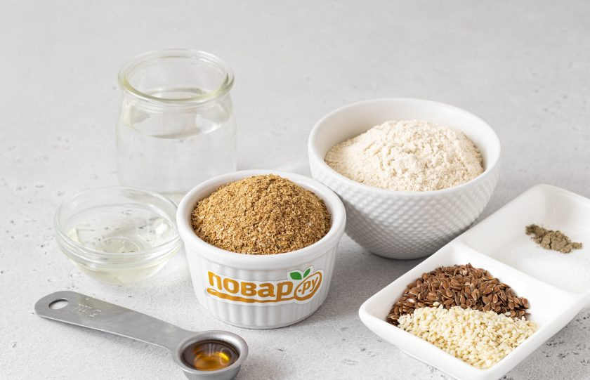 1. Этап. Хлебцы из полбы: Подготовьте все ингредиенты.