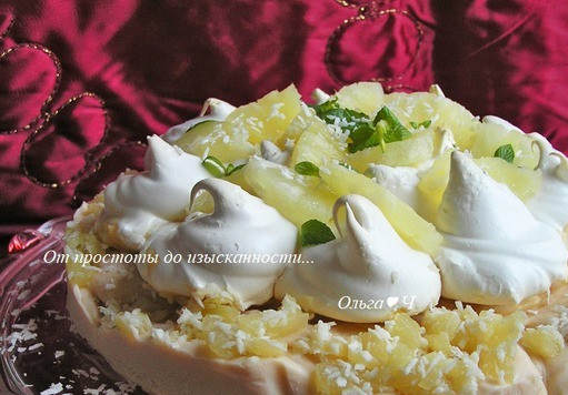 1. Этап. Кокосовый торт-безе с ананасами: Посыпьте кокосовой стружкой и подавайте.