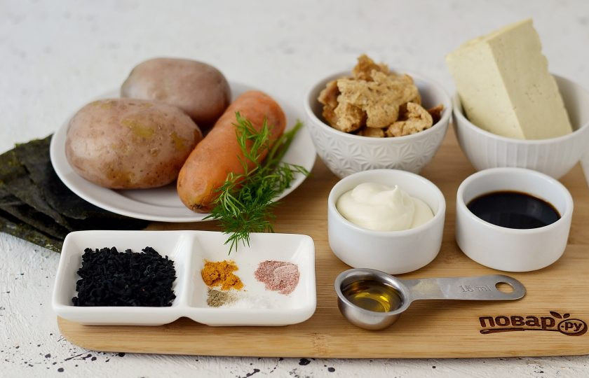 1. Этап. Вегетарианская Мимоза: Подготовьте все ингредиенты.