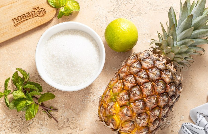 1. Этап. Варенье из ананаса с лаймом и мятой: Подготовьте все ингредиенты.