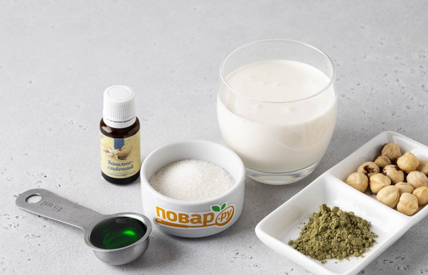 1. Этап. Мороженое из зеленого чая: Подготовьте все ингредиенты.