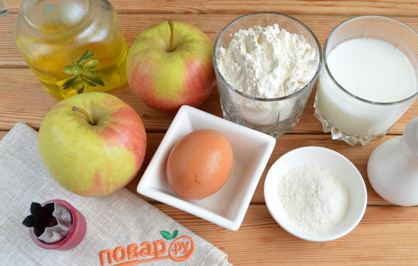 1. Этап. Яблочные оладьи Звездочки: Подготовьте продукты, вымойте яблоки. Приступим!