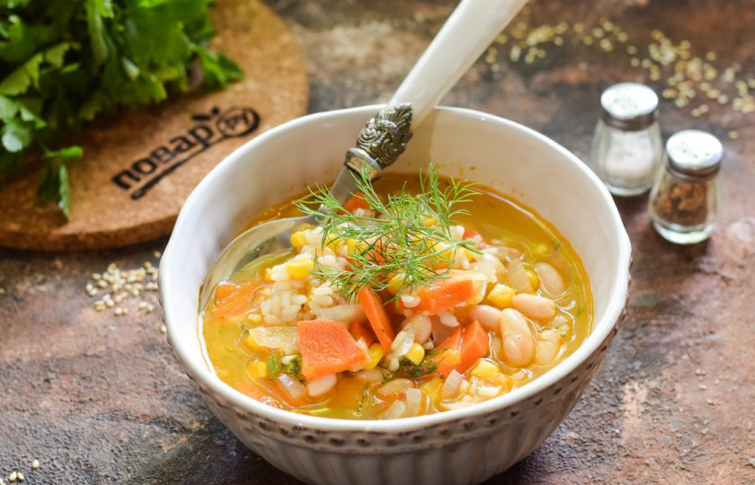 1. Этап. Суп с фасолью и кукурузой: Приятного аппетита!