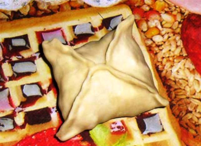 1. Этап. Джизакская самса: Поднимите два противоположные края теста и скрепите их над начинкой, также поступите с другими двумя краями. Таким образом, вы собрали тесто в центр с четырех краев. Тщательно защипните и придайте самсе форму шарика.