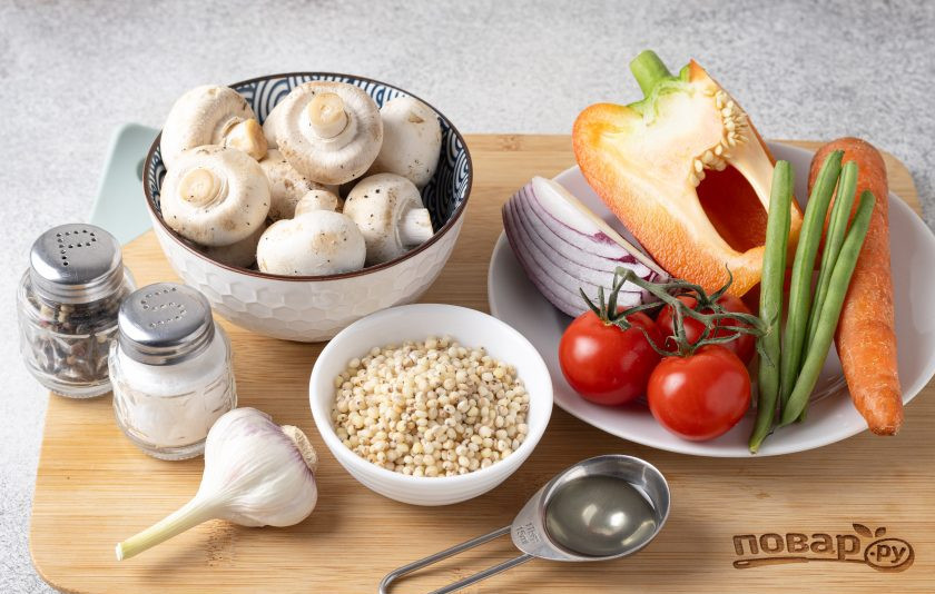 1. Этап. Сорго с грибами и овощами: Подготовьте все ингредиенты.