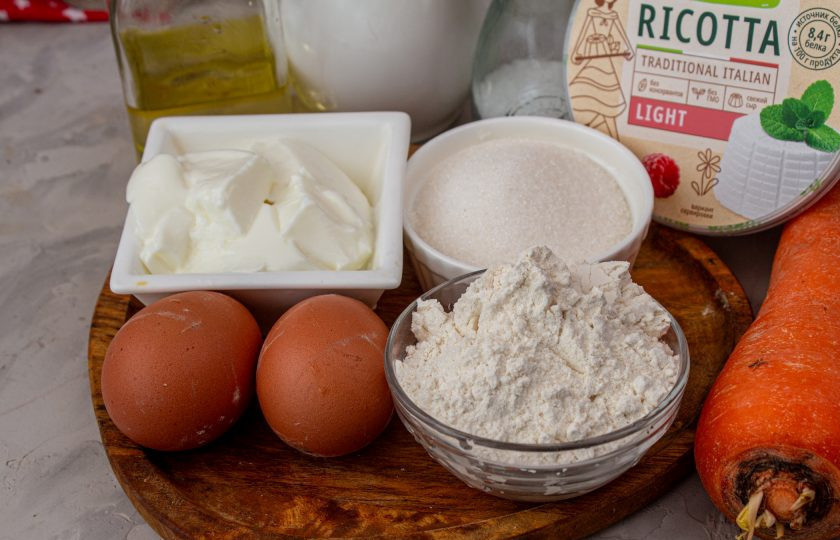 1. Этап. Торт морковный на сковороде: Подготовьте все необходимые ингредиенты.