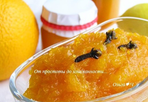 1. Этап. Тыквенно-апельсиновый джем: Угощайтесь!