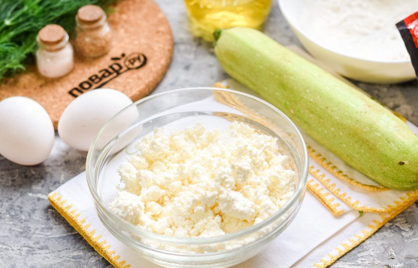 1. Этап. Пирог с кабачком и творогом: Подготовьте ингредиенты.