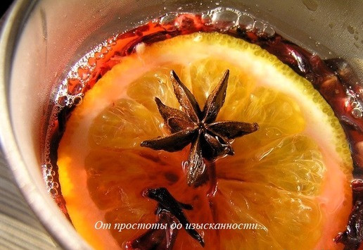 1. Этап. Пунш Красный бархат: Настаивайте еще 3-5 минут.