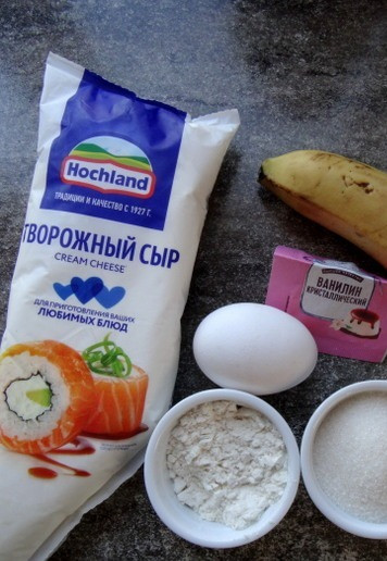 1. Этап. Сырники из творожного сыра с бананом: Приготовить необходимые ингредиенты.