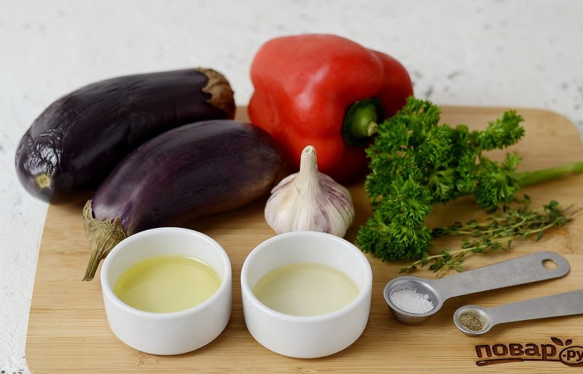 1. Этап. Овощной тьян из баклажанов и болгарского перца: Подготовьте все ингредиенты.