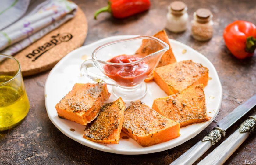 1. Этап. Пряная тыква в духовке: Приятного аппетита!