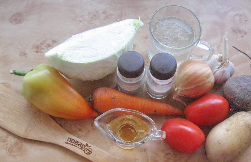 1. Этап. Борщ с яблочным уксусом: Подготовьте ингредиенты для приготовления борща.