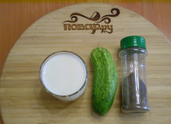 1. Этап. Кефир с огурцом: Приготовим необходимое для напитка.