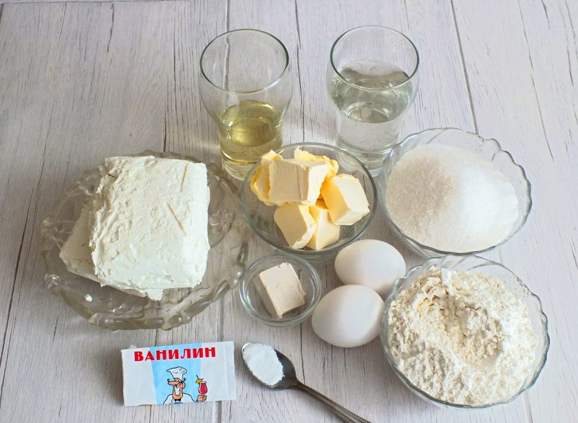 1. Этап. Татарский пирог с творогом: Подготовьте необходимые ингредиенты. Все они должны быть комнатной температуры.