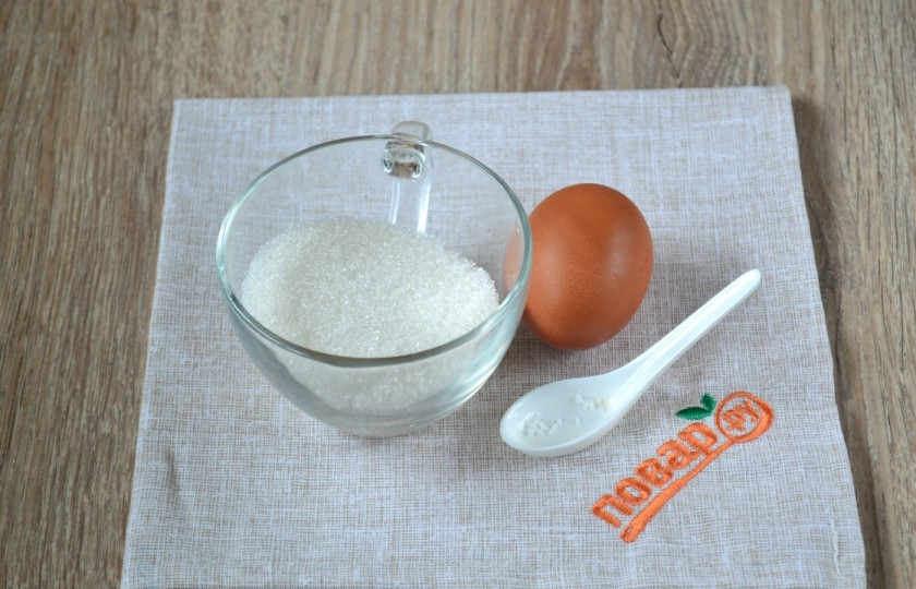 1. Этап. Глазурь классическая: Подготовьте все необходимые ингредиенты. Яйцо хорошенько охладите в холодильнике.