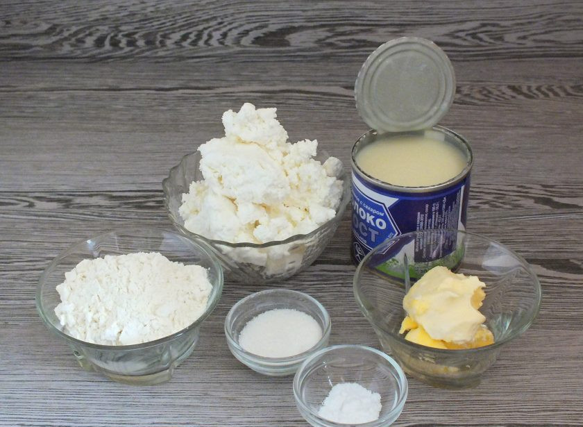 1. Этап. Печенье из творога со сгущенкой: Подготовьте необходимые ингредиенты.