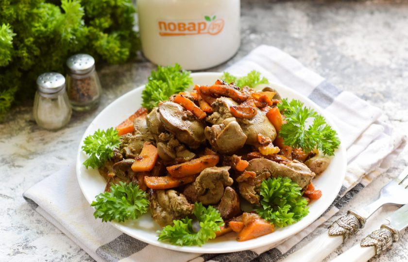 1. Этап. Куриная печень с сельдереем: Приятного аппетита!