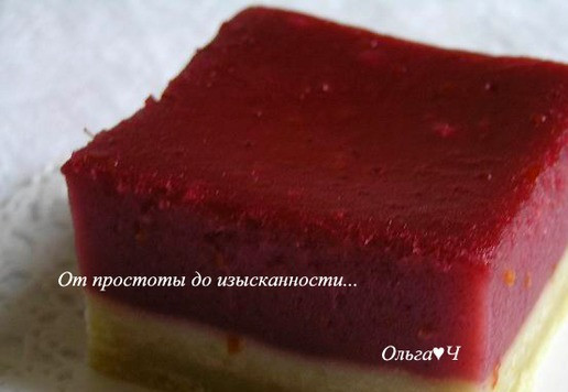 1. Этап. Лимонно-малиновое пирожное: Разрежьте на квадраты (6-8 шт.).