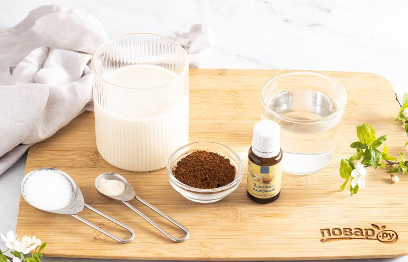 1. Этап. Кофейно-молочное желе: Подготовьте все ингредиенты.