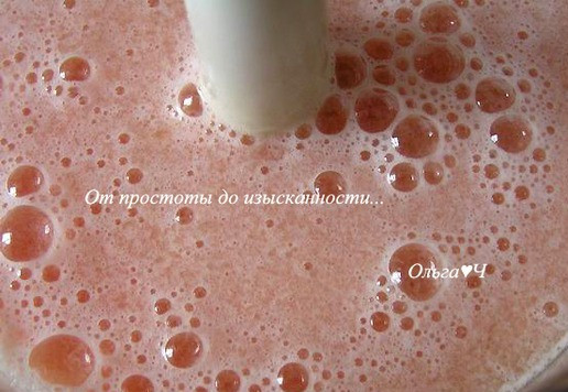 1. Этап. Арбузно-ананасовый коктейль: Измельчите. Влейте оставшийся мартини, перемешайте.