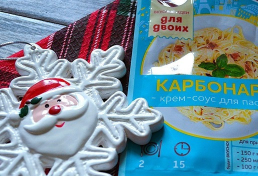 1. Этап. Паста Ёлки-палки: Для приготовления я использовала эту приправу.