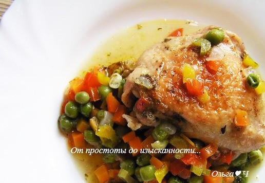 1. Этап. Курица в соусе из зеленого горошка: Приятного аппетита!