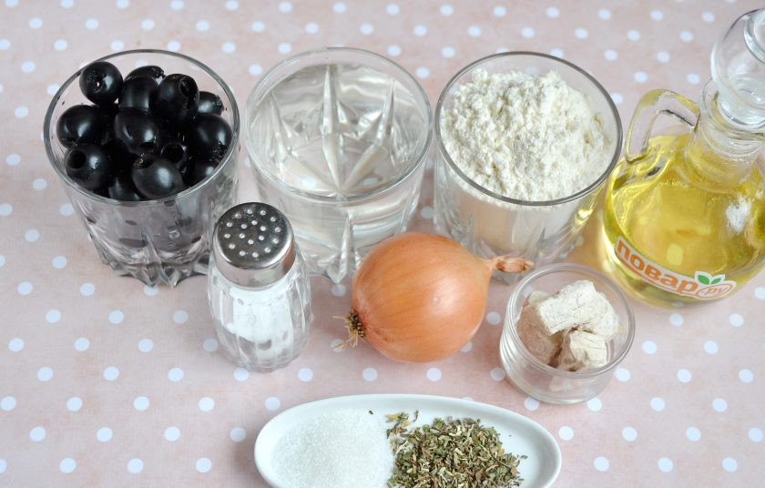 1. Этап. Булочки-косички: 1. Подготовьте продукты. Приступим!