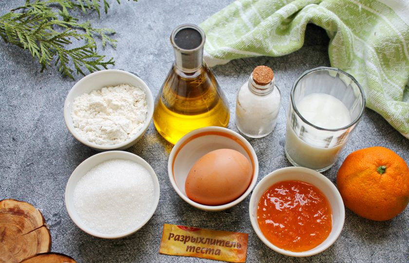 1. Этап. Кекс Мандариновая песня: Подготовьте все необходимые ингредиенты для приготовления кекса 