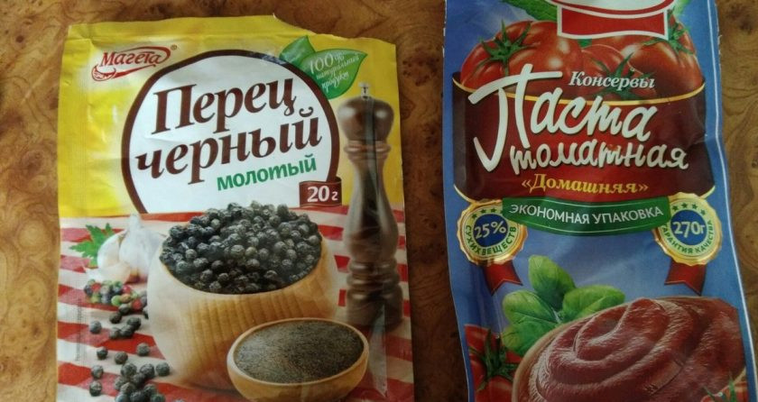 1. Этап. Говядина в густом томатном соусе: 3. Для гуляша нужно использовать именно томатную пасту, а не морс. Соль и специи тоже добавьте по вкусу во время жарки.