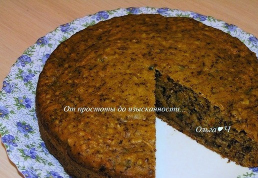 1. Этап. Мятный морковный пирог с грецкими орехами: Аккуратно выньте пирог из формы, остудите и подавайте.