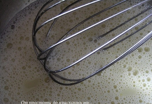 1. Этап. Фисташковое пирожное с брусничным семифреддо: Все хорошо перемешайте.