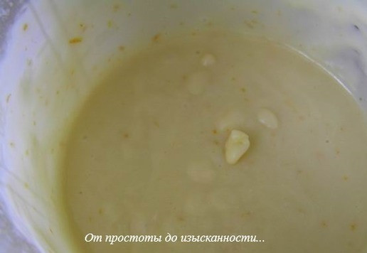 1. Этап. Апельсиновое печенье «Мадлен»: Еще раз взбейте.