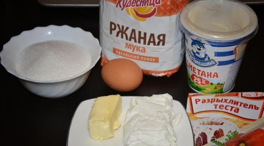 1. Этап. Печенье из ржаной муки с творогом: Подготовьте ингредиенты.