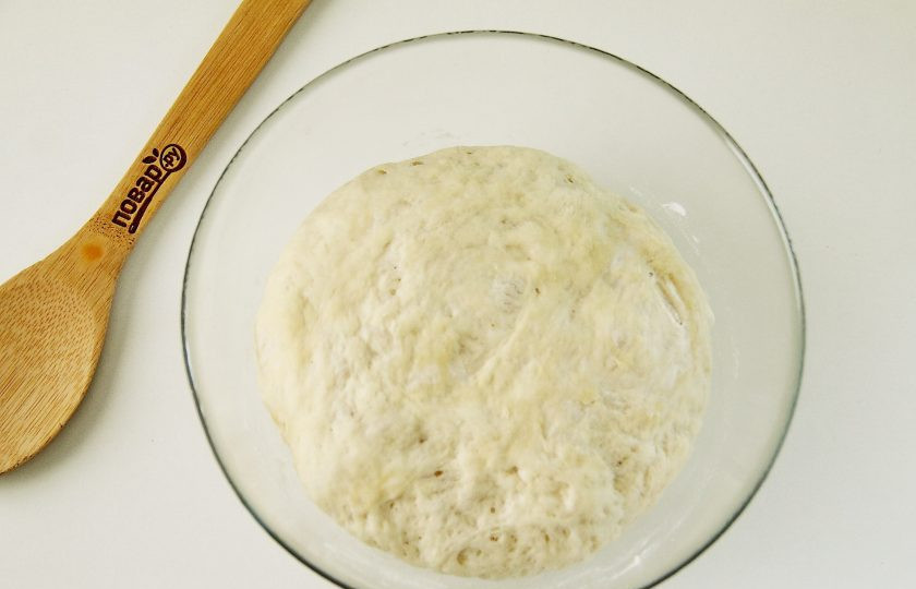 1. Этап. Пицца с морковью: За это время тесто должно хорошо увеличиться в размере.