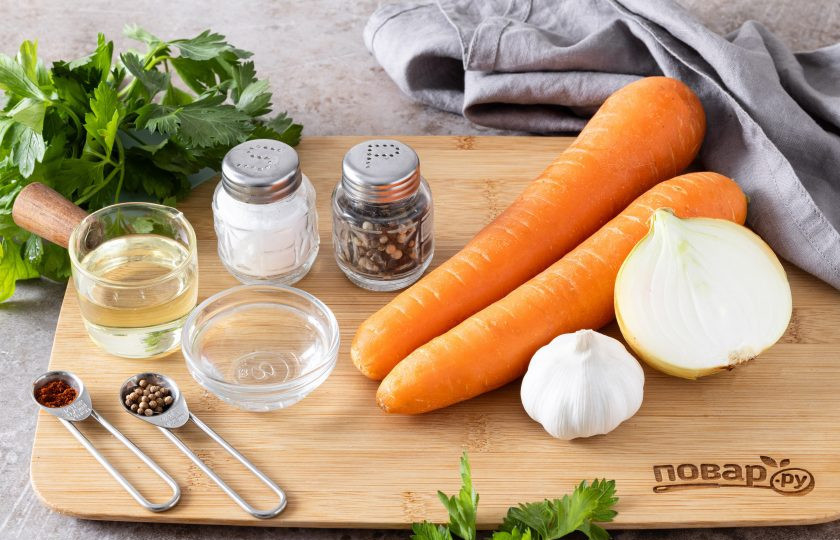 1. Этап. Морковь по-корейски Ча: Подготовьте все ингредиенты.