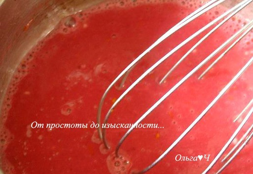 1. Этап. Лимонно-малиновое пирожное: Всыпьте муку, перемешайте.