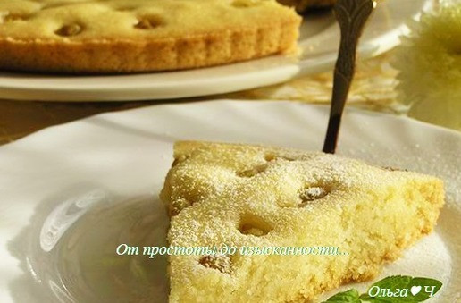 1. Этап. Постный манник с виноградом: По желанию посыпьте сахарной пудрой.